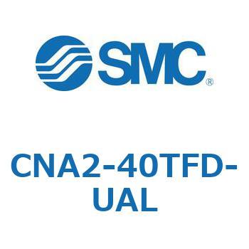 ロック付シリンダ CNA2 SMC