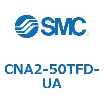 ロック付シリンダ CNA2 SMC