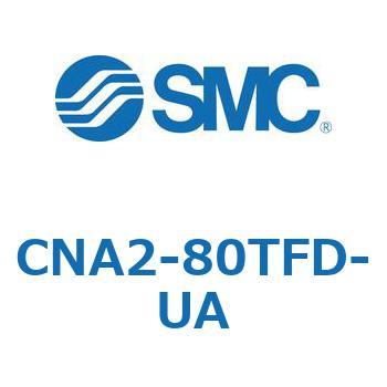 ロック付シリンダ CNA2 SMC