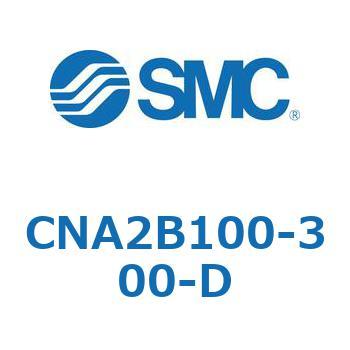 ロック付シリンダ CNA2B SMC