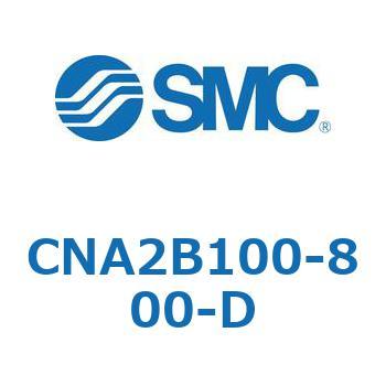 ロック付シリンダ CNA2B SMC