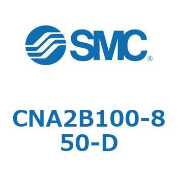ロック付シリンダ CNA2B SMC