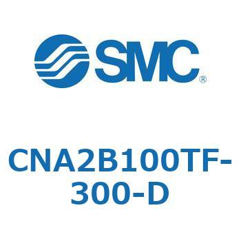 ロック付シリンダ CNA2B SMC