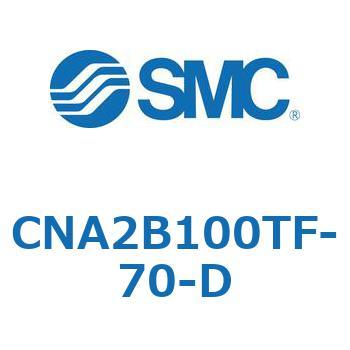 ロック付シリンダ CNA2B SMC