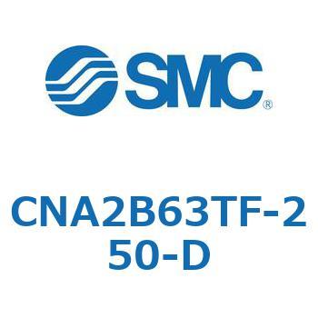 ロック付シリンダ CNA2B SMC