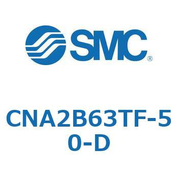 ロック付シリンダ CNA2B SMC