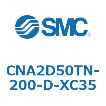 CNA2D50TN-200-D-XC35 ���b�N�t�V�����_ CNA2D SMC 53878045