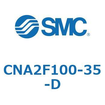 ロック付シリンダ CNA2F SMC