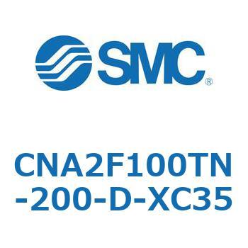 ロック付シリンダ CNA2F SMC