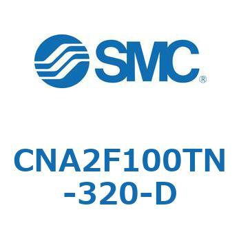 ロック付シリンダ CNA2F SMC