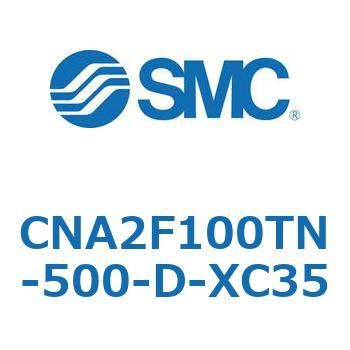 ロック付シリンダ CNA2F SMC