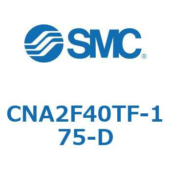 ロック付シリンダ CNA2F SMC