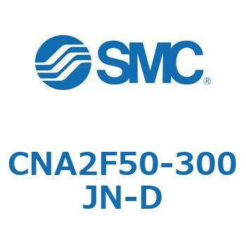 ロック付シリンダ CNA2F SMC