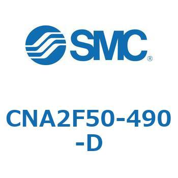 ロック付シリンダ CNA2F SMC