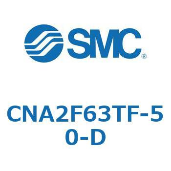 ロック付シリンダ CNA2F SMC