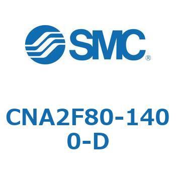 ロック付シリンダ CNA2F SMC