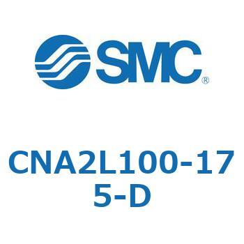 CNA2L100-175-D ���b�N�t�V�����_ CNA2L SMC 53882376