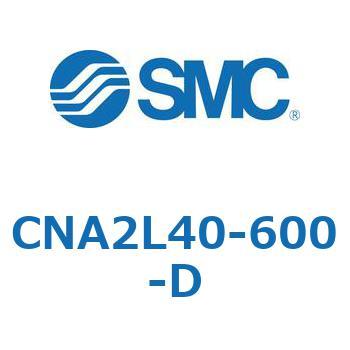 CNA2L40-600-D ���b�N�t�V�����_ CNA2L SMC 53882717
