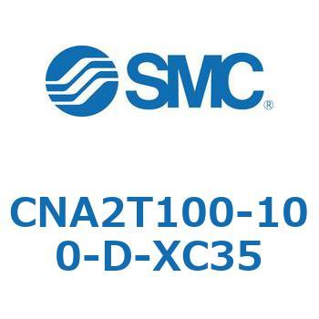 ロック付シリンダ CNA2T SMC