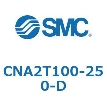 ロック付シリンダ CNA2T SMC
