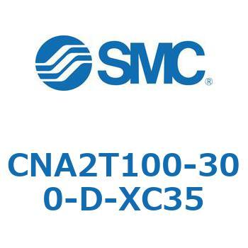 ロック付シリンダ CNA2T SMC