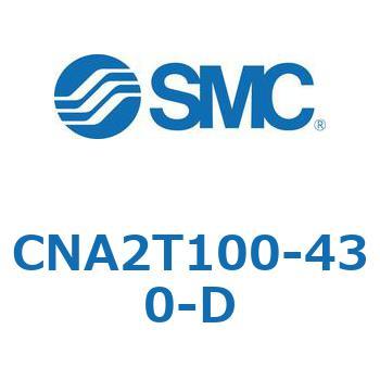 ロック付シリンダ CNA2T SMC
