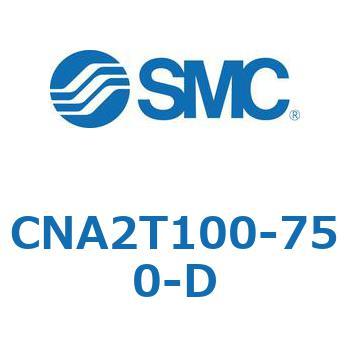 ロック付シリンダ CNA2T SMC