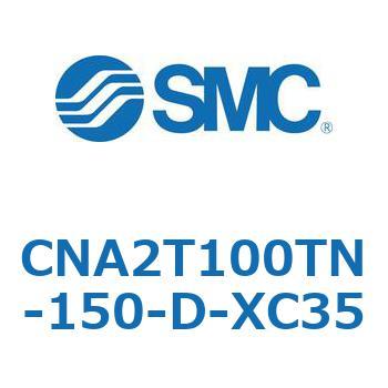 ロック付シリンダ CNA2T SMC