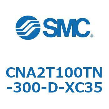 ロック付シリンダ CNA2T SMC