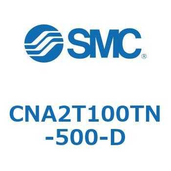 ロック付シリンダ CNA2T SMC