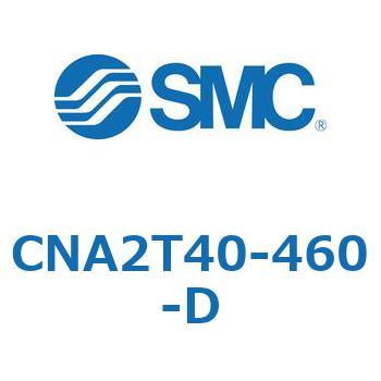 ロック付シリンダ CNA2T SMC