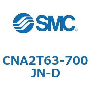 ロック付シリンダ CNA2T SMC