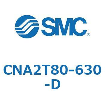 ロック付シリンダ CNA2T SMC