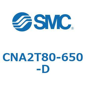 ロック付シリンダ CNA2T SMC