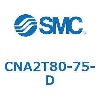 ロック付シリンダ CNA2T SMC