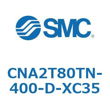 ロック付シリンダ CNA2T SMC