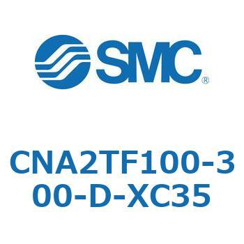 ロック付シリンダ CNA2T SMC