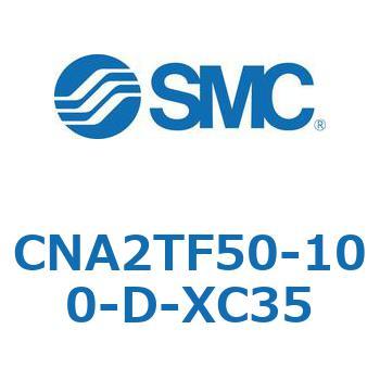 ロック付シリンダ CNA2T SMC