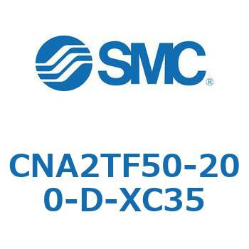 ロック付シリンダ CNA2T SMC