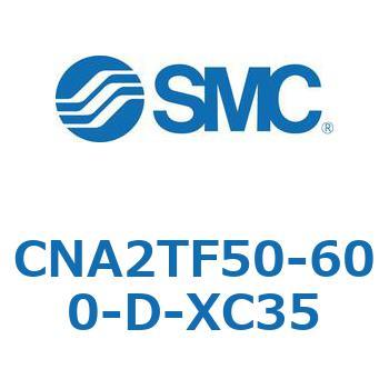 ロック付シリンダ CNA2T SMC