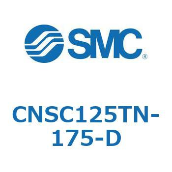 ロック付シリンダ CNSC1 SMC