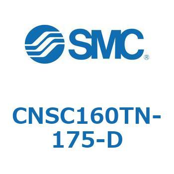ロック付シリンダ CNSC1 SMC