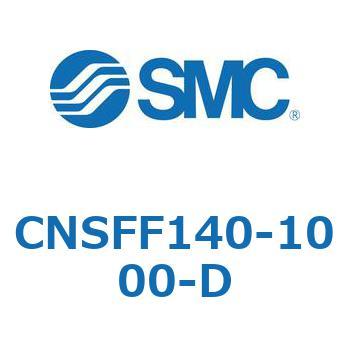 ロック付シリンダ CNSFF SMC