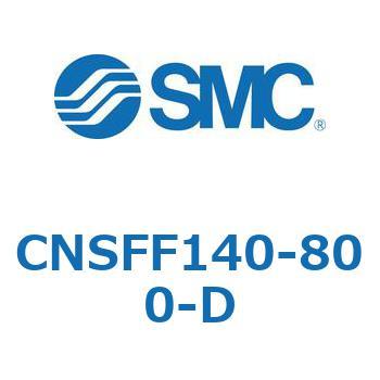 ロック付シリンダ CNSFF SMC