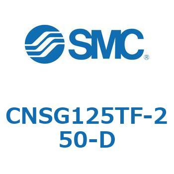 ロック付シリンダ CNSG1 SMC