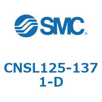 ロック付シリンダ CNSL1 SMC