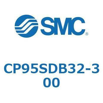 CP95SDB32-300 CP95S SMC 53890864