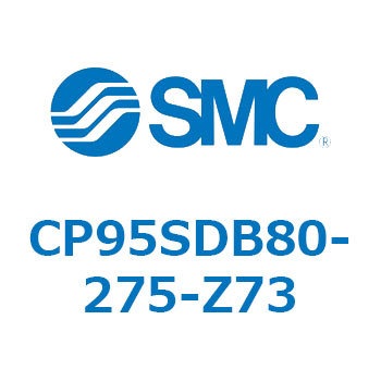 CP95S SMC