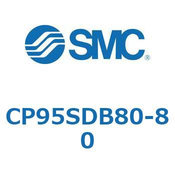 CP95SDB80-80 CP95S SMC 53891415