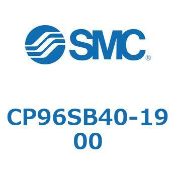 CP96SB40-1900 ISO�K�i���� �G�A�V�����_ �����N�b�V�����t CP96S SMC 53891853